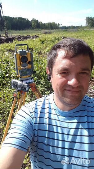 Аренда геодезических приборов