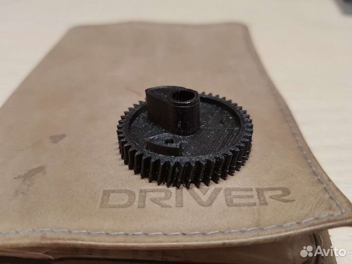 Шестерня замка багажникa VW Skoda