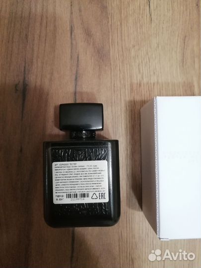 Rouge Bunny Rouge Tundra 100 мл