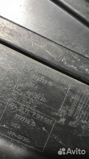 Защита днища левая BMW X5 E70 2007 51757158403