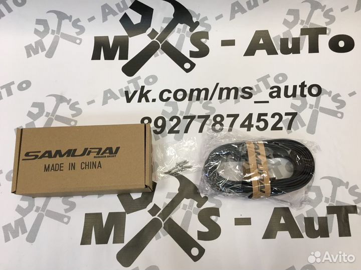 Универсальная губа бампера Samurai