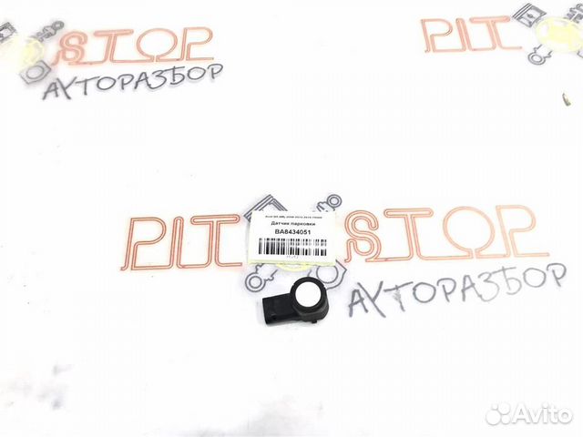 Датчик парковки Audi Q5 (8R) 2008-2012