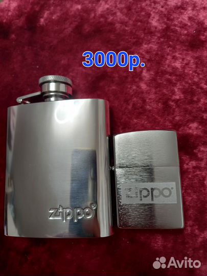 Зажигалка zippo