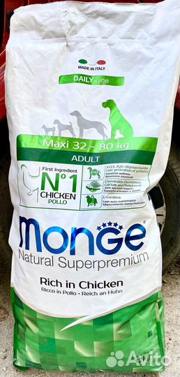 Корм monge для собак 7,5 кг и 12 кг