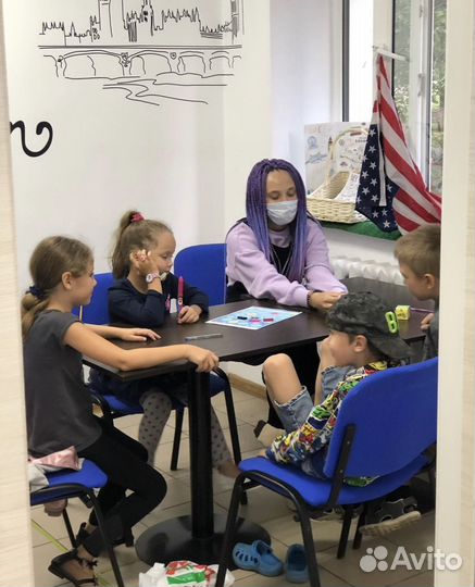 Репетитор по английскому языку