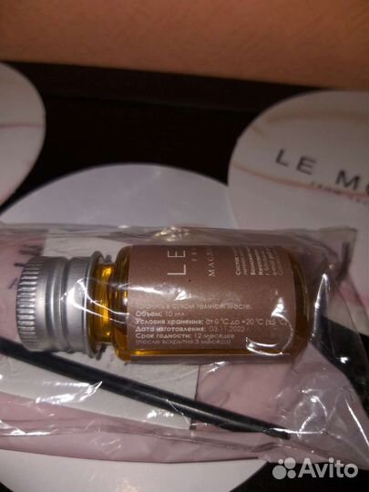 Активатор роста для ресниц