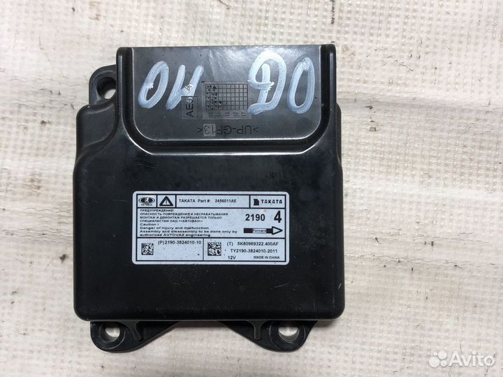 Блок управления srs datsun on do