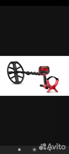Металлоискатель minelab vanquish 540 pro pack