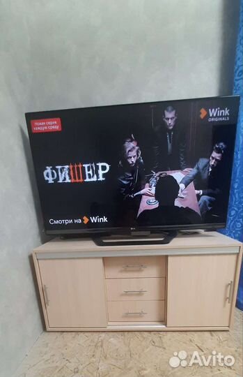 Тумба под телевизор