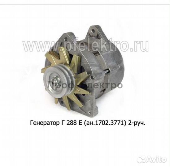 Генератор 24в