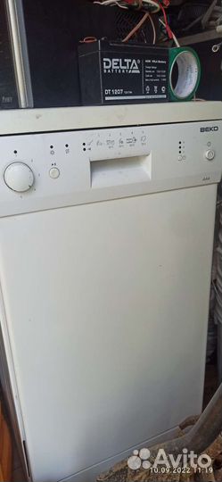 Посудомоечная машина Beko