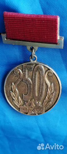 Знаки редкие СССР Лауреат Фес-ля 1967, Вол.капелла