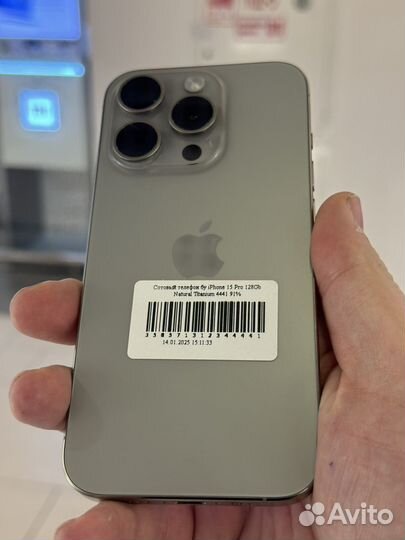 iPhone 15 Pro, 128 ГБ