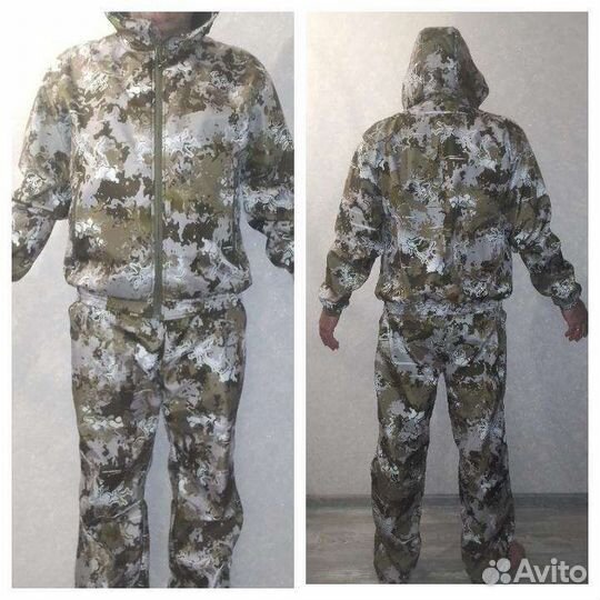 Костюм горка на флисе