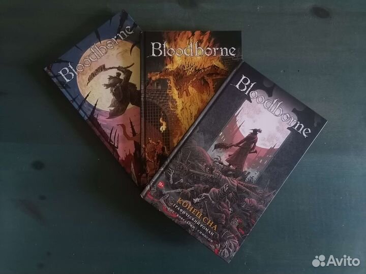 Bloodborne