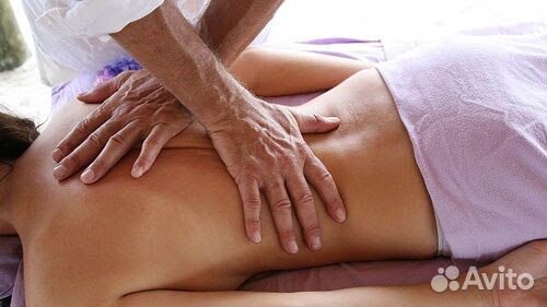 Массаж на дому