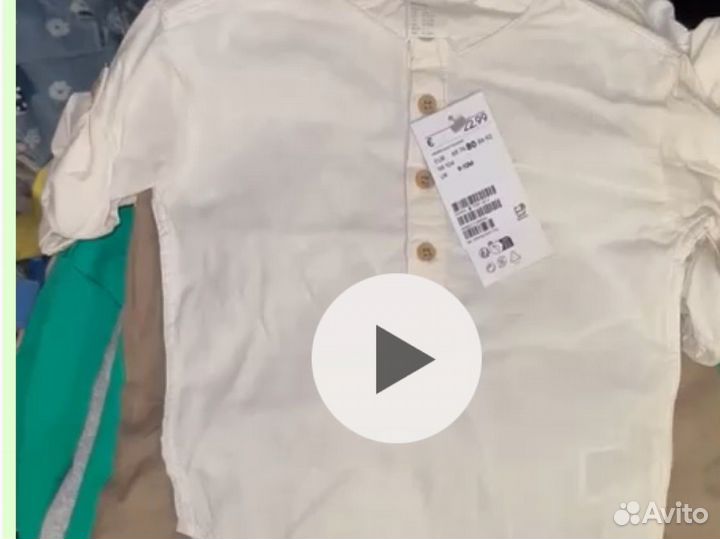 Детская одежда