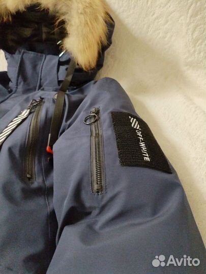 Пуховик мужской зимний удлинённый