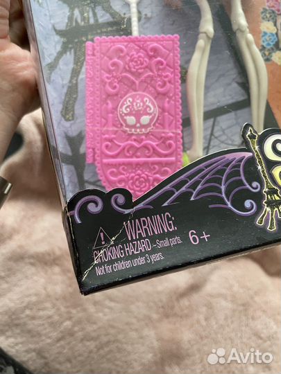 Кукла Монстер Хай Скелита