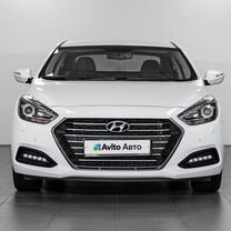 Hyundai i40 2.0 AT, 2015, 207 479 км, с пробегом, цена 1 525 000 руб.