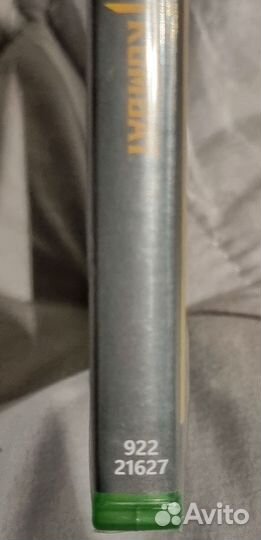 Нoвыe Игра Стражи Галактики для Xbox