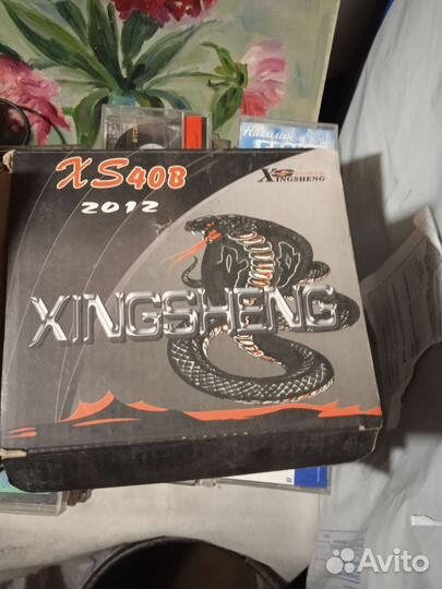 Катушки для рыбалки