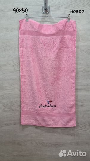 Полотенца 7шт