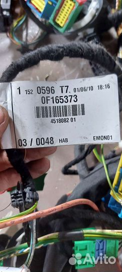 Проводка салона Peugeot 308