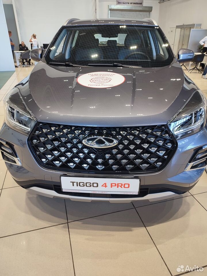 Chery Tiggo 4 Pro 1.5 CVT, 2024