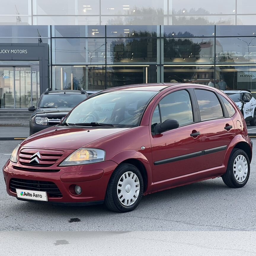Купить Citroen 🚘 от 130 000 ₽ в Каменске-Уральском: 307