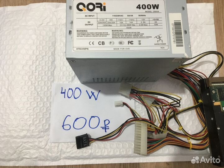 Блок питания для пк 400w
