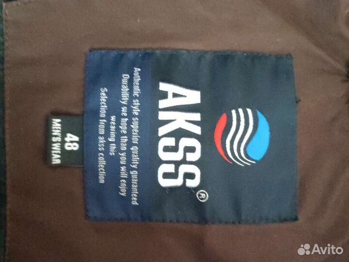 Куртка мужская