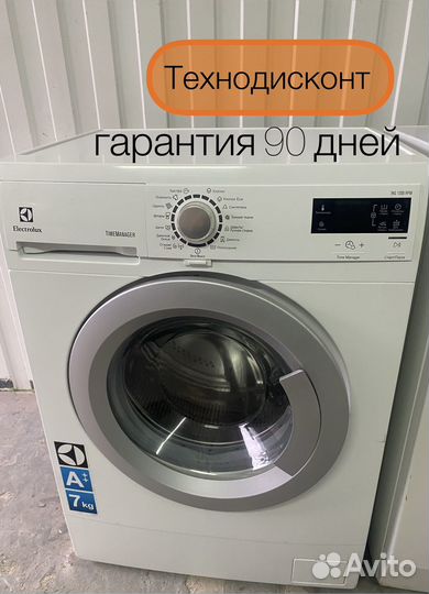 Стиральная машина бу Electrolux 7кг с гарантией