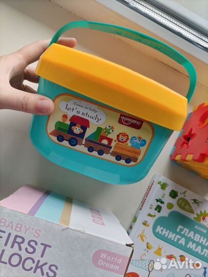 Развивающие игрушки