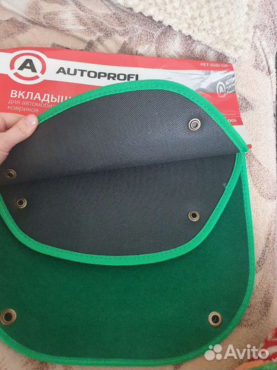 Автомобильные коврики