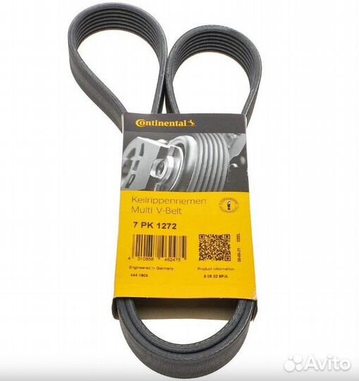 Ремень ручейковый 7PK1272 ContiTech