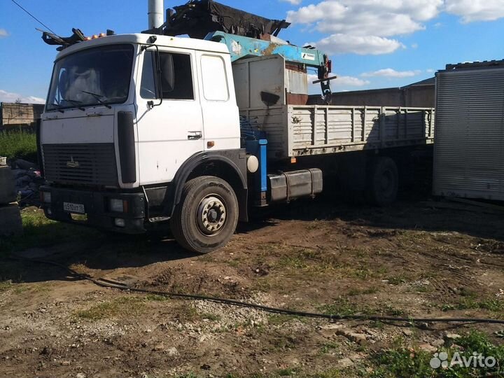 Аренда Манипулятора