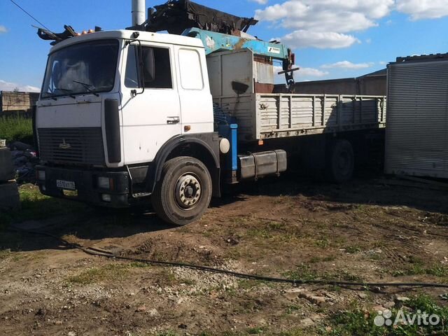 Аренда Манипулятора