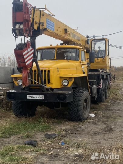 Крановщик машинист автокрана