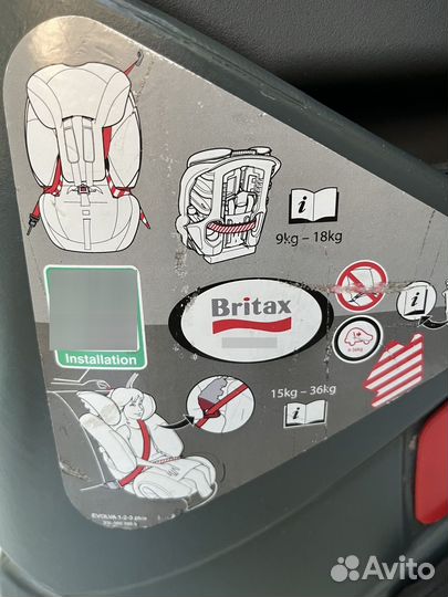 Детское авто кресло