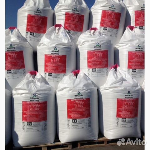 Комплексные минеральные удобрения