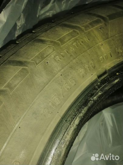 Amtel NordMaster Evo 215/65 R16