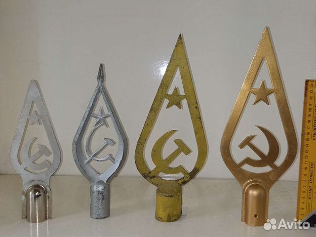 Навершие флага СССР