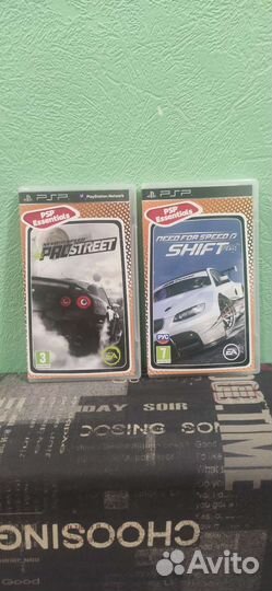 Need for speed psp