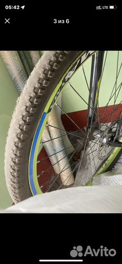 Велосипед взрослый