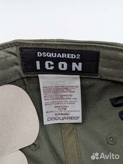 Бейсболка Dsquared