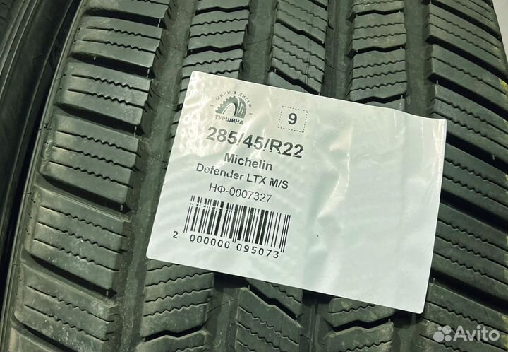 Michelin Defender LTX M/S 285/45 R22 94Y