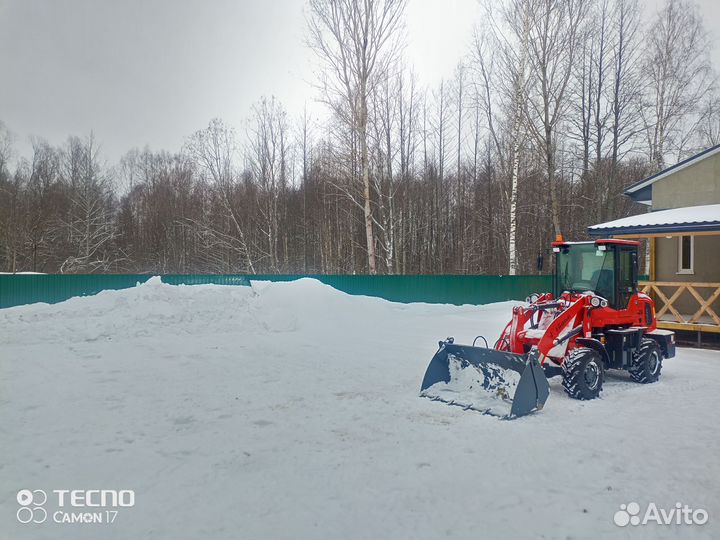 Фронтальный погрузчик