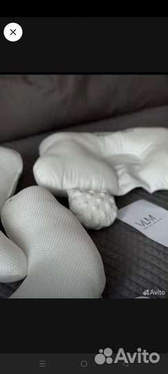 Подушка позиционер для новорожденных