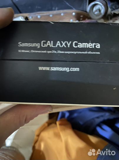 Фотоаппарат